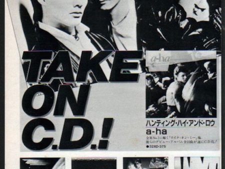 A-ha 1986 02 Hunting High and Low Japan album promo ad For Sale