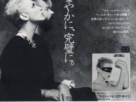 Eurythmics 1984 03 Touch Japan album promo ad Online Sale