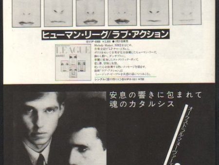 The Human League 1982 03 Dare! Japan album promo ad Fashion