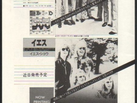 Devo 1979 07 Duty Now For The Future Japan album   tour promo ad For Sale