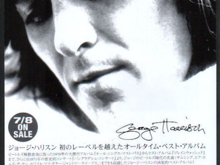 George Harrison 2009 08 Let It Roll Japan album promo ad Sale