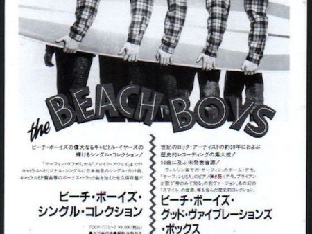 The Beach Boys 1993 11 The Singles Collection   Good Vibrations box Japan promo ad For Sale