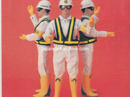 Beastie Boys 1999 12 The Sounds of Science Japan album promo ad Discount