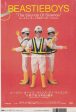 Beastie Boys 1999 12 The Sounds of Science Japan album promo ad Discount