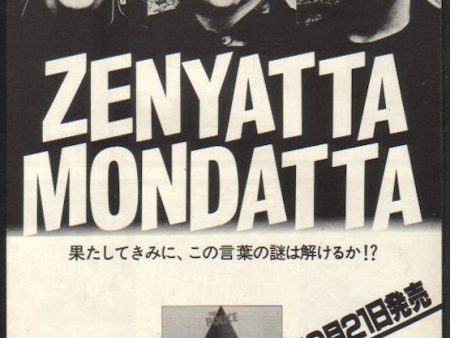 The Police 1980 12 Zenyatta Mondatta Japan album promo ad Cheap