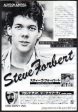 Steve Forbert 1979 04 Alive On Arrival Japan album promo ad Online now