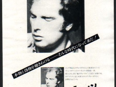 Van Morrison 1979 11 Into The Music Japan album promo ad Online