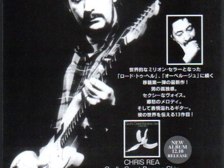 Chris Rea 1993 01 God s Great Banana Skin Japan album promo ad Discount