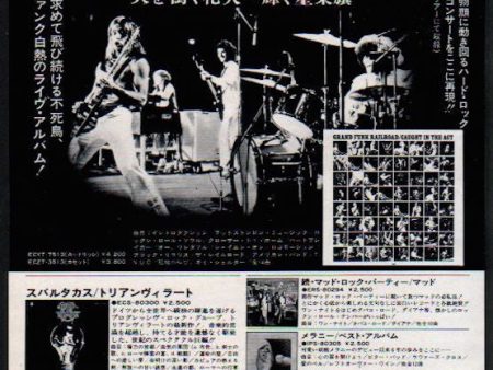 Grand Funk Railroad 1975 10 Caught In The Act Japan album promo ad Sale