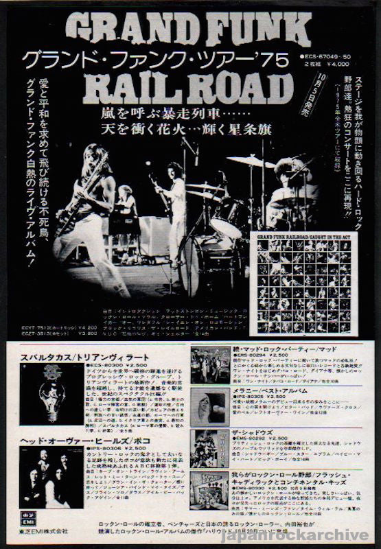 Grand Funk Railroad 1975 10 Caught In The Act Japan album promo ad Sale