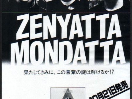 The Police 1980 11 Zenyatta Mondatta Japan album promo ad Online