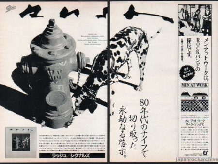 Rush 1982 11 Signals Japan album promo ad Online