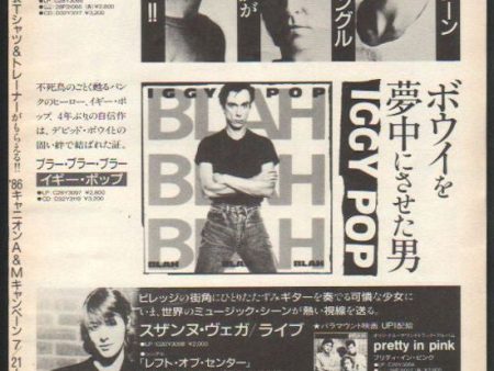 The Police 1986 11 Every Breath You Take The Singles Japan album promo ad For Discount