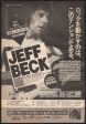 Jeff Beck 1989 09 Jeff Beck s Guitar Shop Japan album   tour promo ad For Cheap