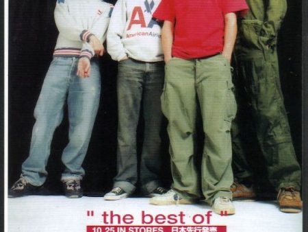 Blur 2000 11 The Best Of Japan album promo ad Supply