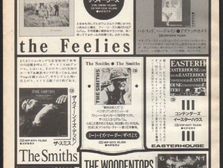 The Smiths 1987 09 The Queen Is Dead, Meat Is Murder Japan album promo ad Hot on Sale