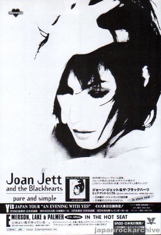 Joan Jett 1994 08 Pure and Simple Japan album promo ad Fashion