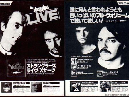 The Stranglers 1979 03 Xcerts Special Edition Japan album promo ad on Sale