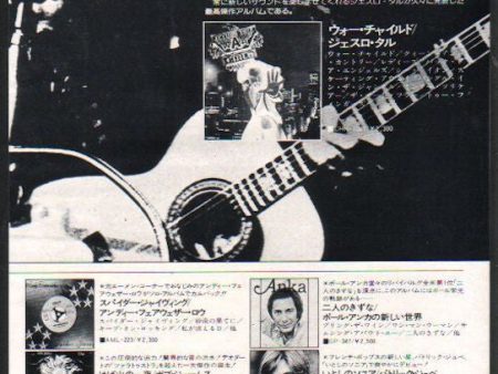 Jethro Tull 1974 12 War Child Japan album promo ad Hot on Sale