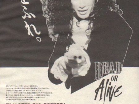 Dead Or Alive 1987 01 Brand New Lover Japan album promo ad Online Hot Sale