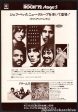 Jeff Beck 1972 02 Rough and Ready Japan album promo ad on Sale