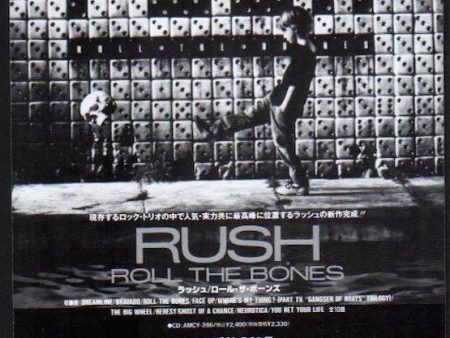 Rush 1991 10 Roll The Bones Japan album promo ad Cheap