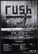 Rush 1991 10 Roll The Bones Japan album promo ad Cheap