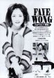 Faye Wong 1995 04 背影 (Silhouette) Japan album promo ad Discount