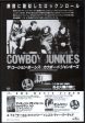 Cowboy Junkies 1990 05 The Caution Horses Japan album promo ad Hot on Sale