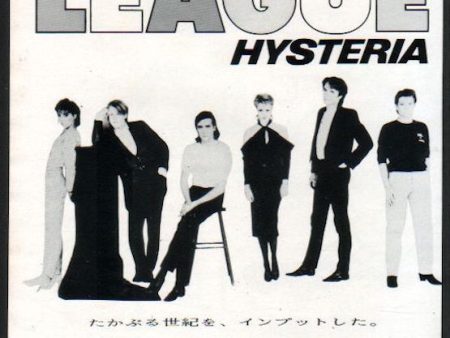 The Human League 1984 07 Hysteria Japan album promo ad Online Hot Sale