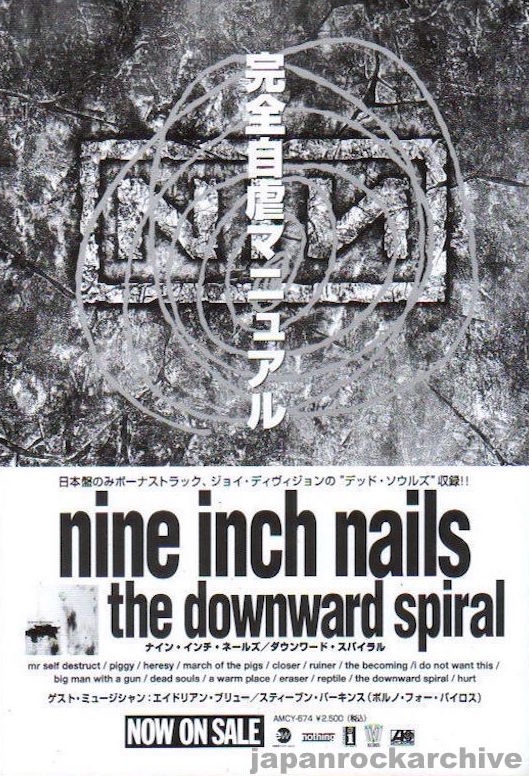 Nine Inch Nails 1994 06 The Downward Spiral Japan album promo ad Hot on Sale