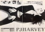 PJ Harvey 1995 07 To Bring You My Love Japan album   tour promo ad Online