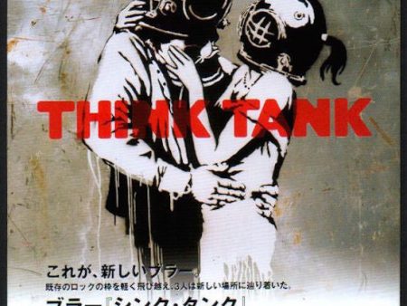 Blur 2003 05 Think Tank Japan album promo ad For Sale