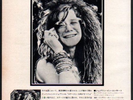 Janis Joplin 1972 09 In Concert Japan album promo as Online Sale