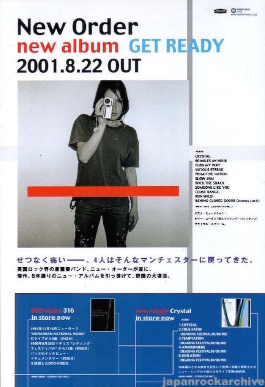 New Order 2001 09 Get Ready Japan album promo ad Discount