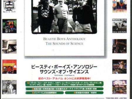 Beastie Boys 2000 01 Anthology The Sounds of Science Japan album promo ad For Sale