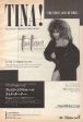 Tina Turner 1986 11 Break Every Rule Japan album promo ad Online now