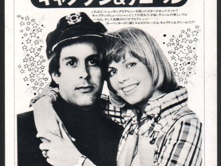 The Captain & Tennille 1975 09 Love Will Keep Us Together Japan album promo ad Hot on Sale