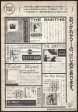 The Smiths 1987 10 The Smiths, Strangeways Here We Come, Hatful of Hollow Japan album promo ad on Sale