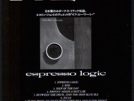 Chris Rea 1994 01 Espresso Logic Japan album promo ad Online