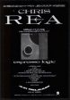 Chris Rea 1994 01 Espresso Logic Japan album promo ad Online