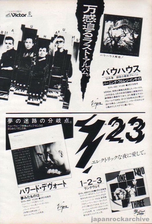 Bauhaus 1983 10 Burning From The Inside Japan album promo ad Sale