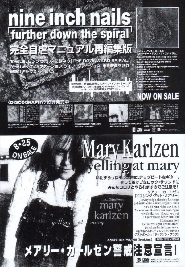 Nine Inch Nails 1995 09 Further Down The Spiral Japan album promo ad Online Hot Sale