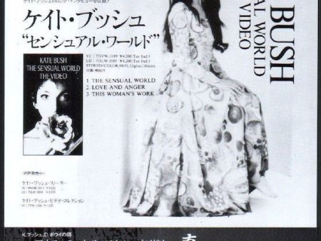 Kate Bush 1994 09 The Sensual World Japan video promo ad Online