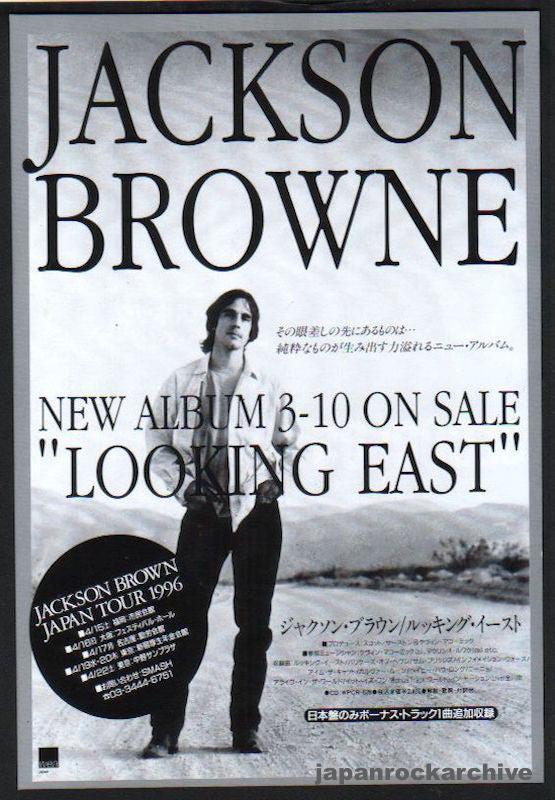 Jackson Browne 1996 03 Looking East Japan album   tour ad For Cheap