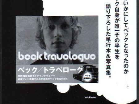 Beck 2003 06 Travelogue Japan book ad Online