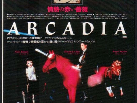 Arcadia 1986 01 So Red The Rose Japan album promo ad Fashion