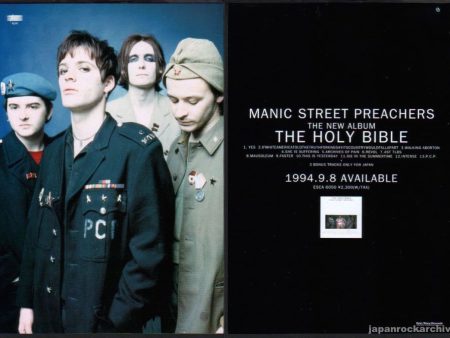 Manic Street Preachers 1994 09 The Holy Bible Japan album promo ad Discount