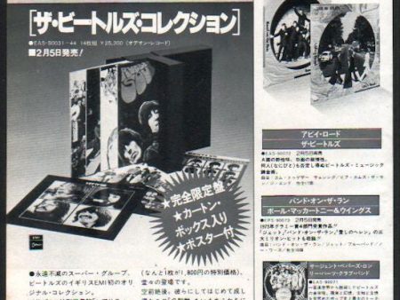 The Beatles 1979 02 Original Album Collection Box Set Japan promo ad Discount