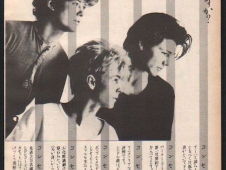 A-ha 1985 10 Hunting High and Low Japan album promo ad Hot on Sale